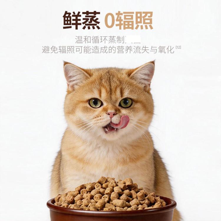商品缩略图 7