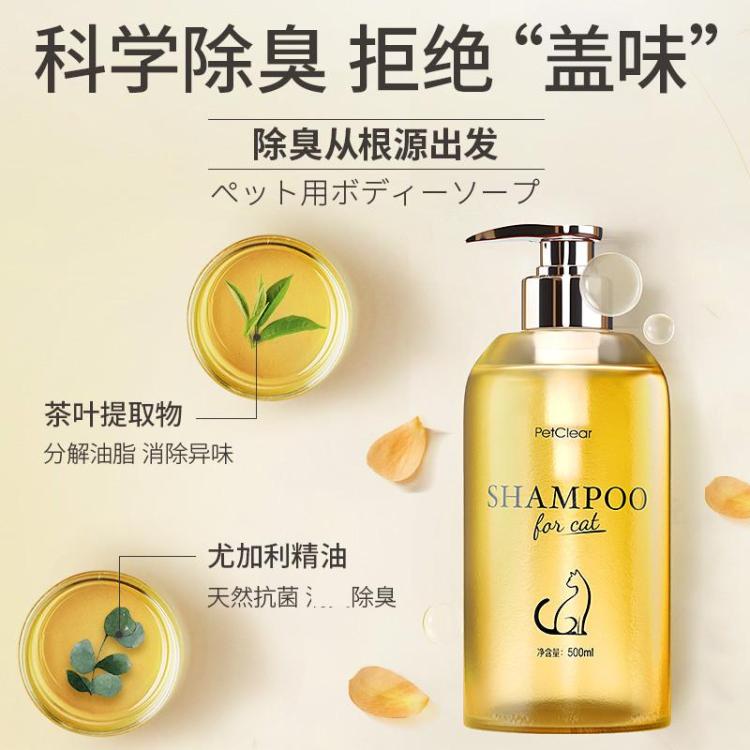 商品缩略图 6