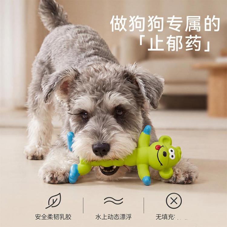 商品缩略图 5