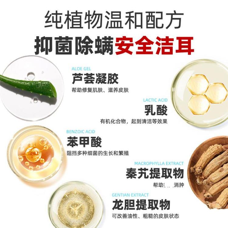 商品缩略图 10
