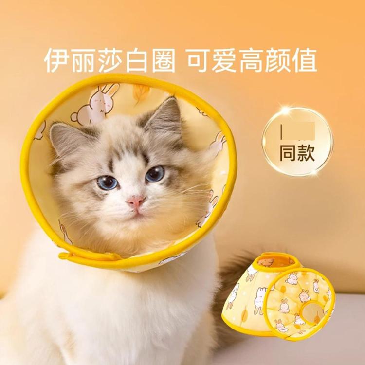 商品缩略图 2