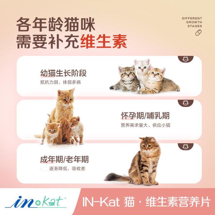 商品缩略图 5