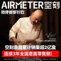 空刻 【大容量5盒】意面番茄肉酱黑椒牛肉咖喱奶油意大利面拌面速食 图片 4