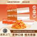 空刻 【5盒】意大利面番茄肉酱黑椒牛肉咖喱儿童意面中秋家庭品质晚餐
