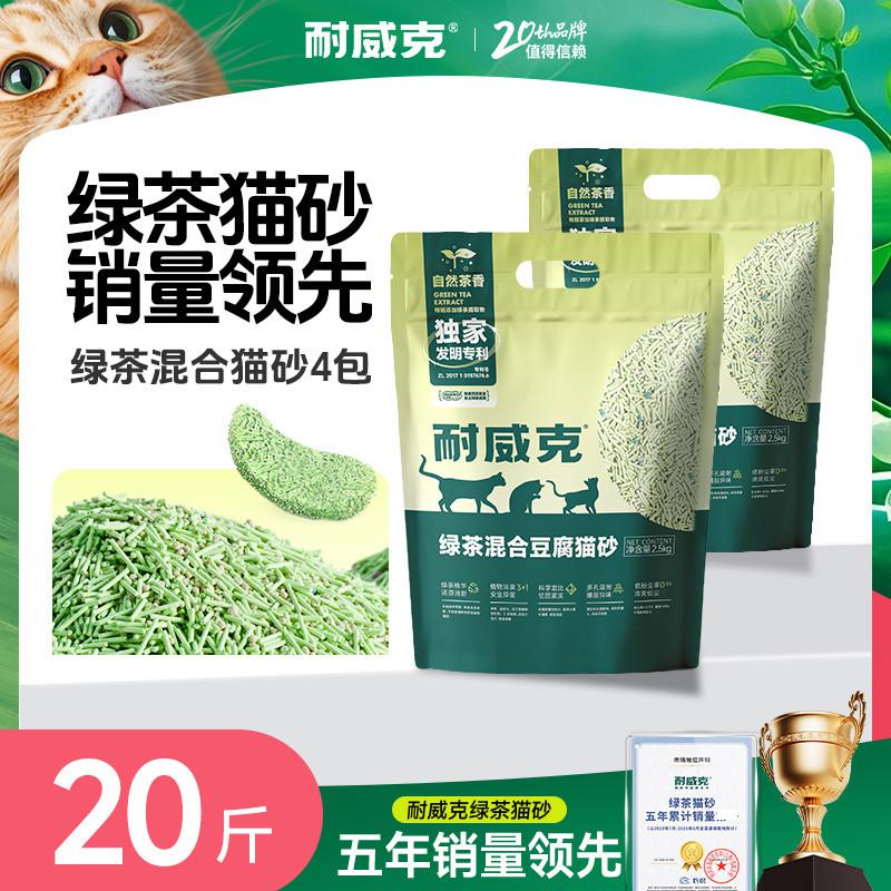 商品缩略图 1
