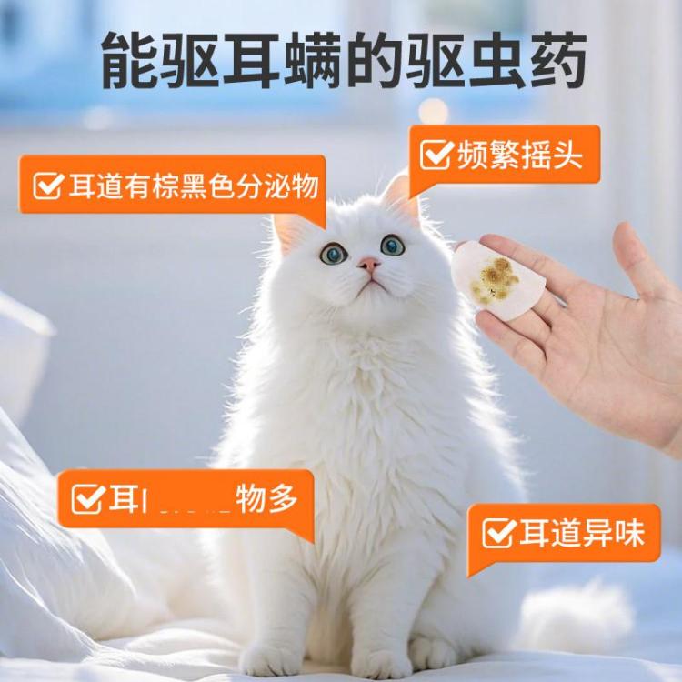 商品缩略图 8