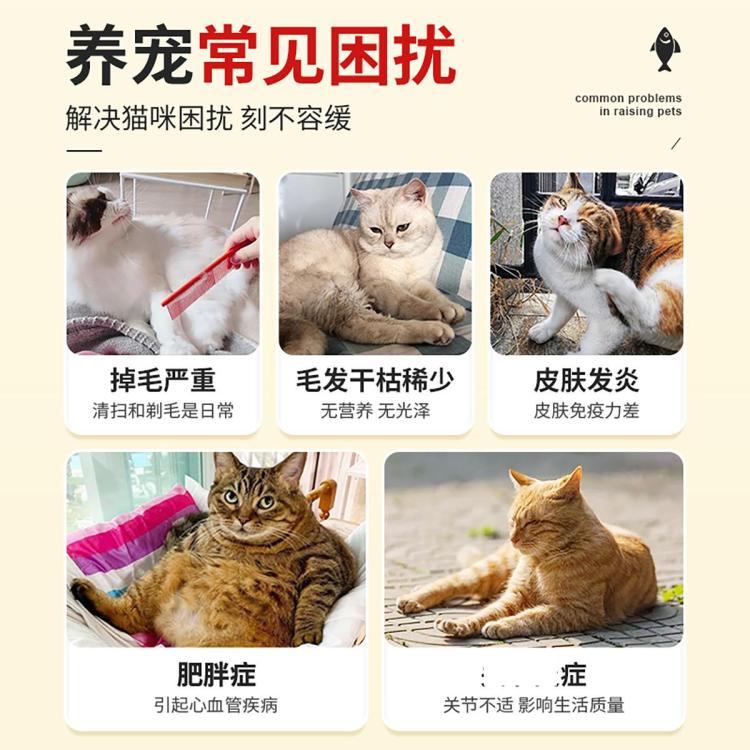 商品缩略图 3