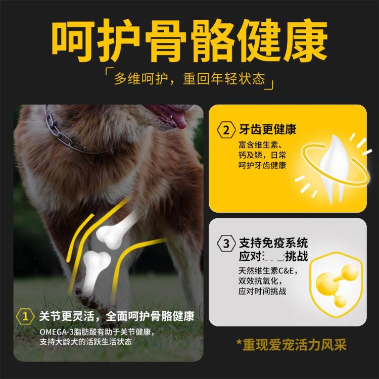 商品缩略图 4