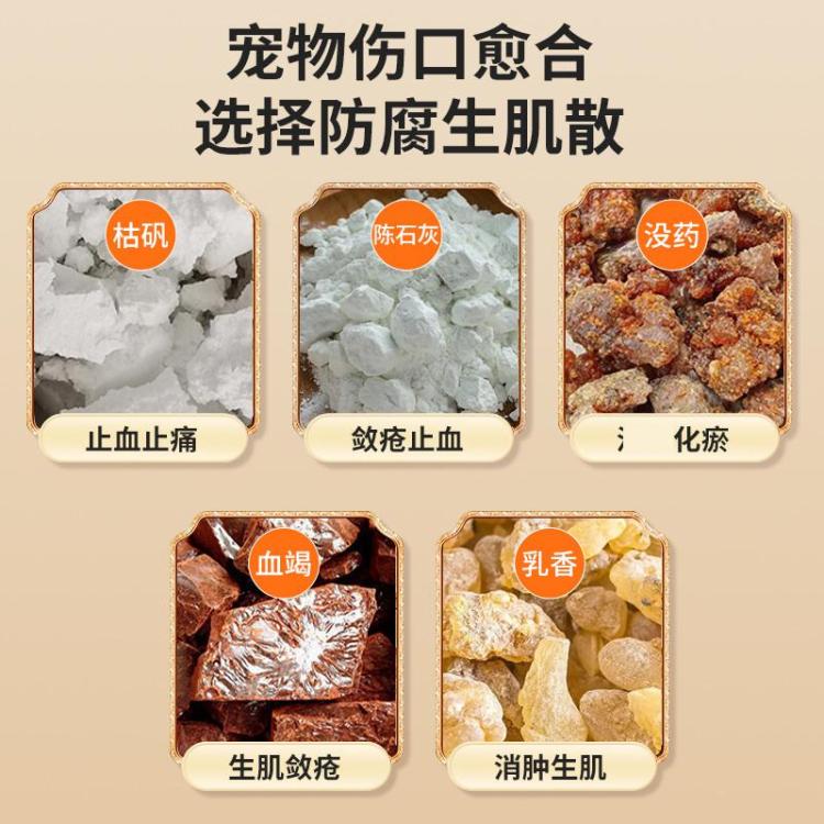 商品缩略图 4