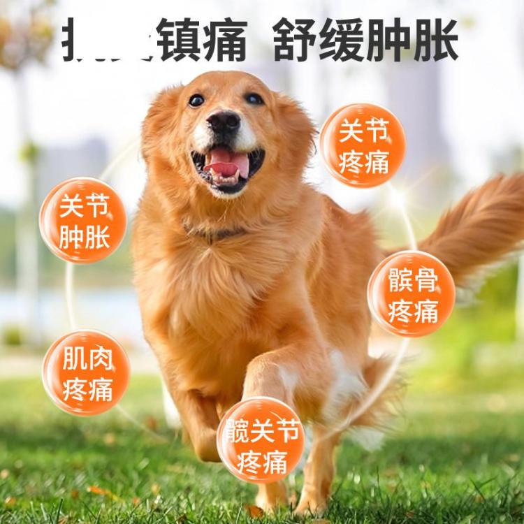 商品缩略图 6
