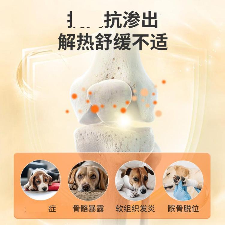 商品缩略图 5