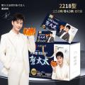 蟹太太 【礼券】大闸蟹公5.0两母4.0两4对装蟹卡教师中秋礼盒节日 图片 2