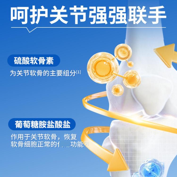 商品缩略图 7