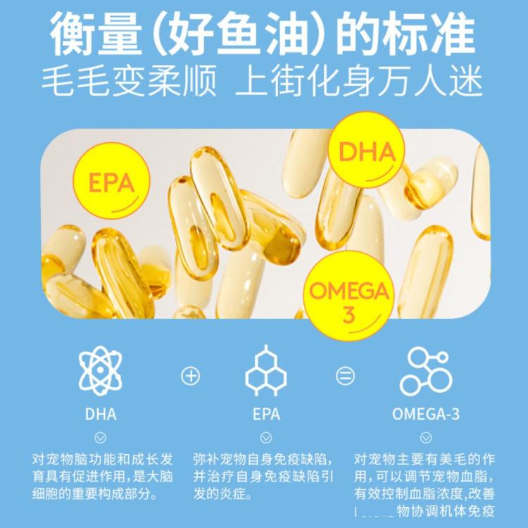 商品缩略图 4