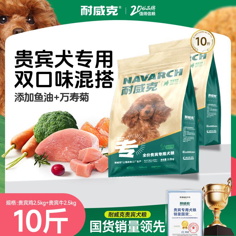 商品缩略图 1