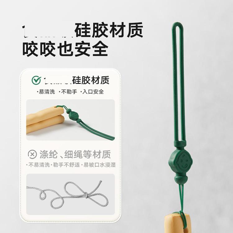 商品缩略图 6