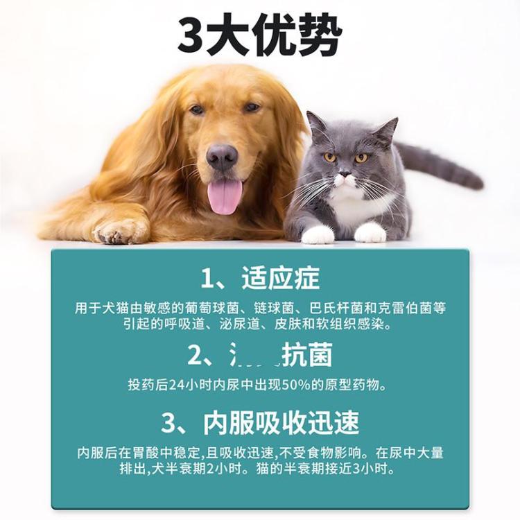 商品缩略图 5