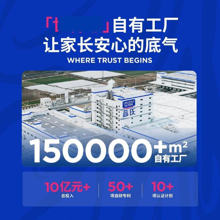 商品缩略图 6