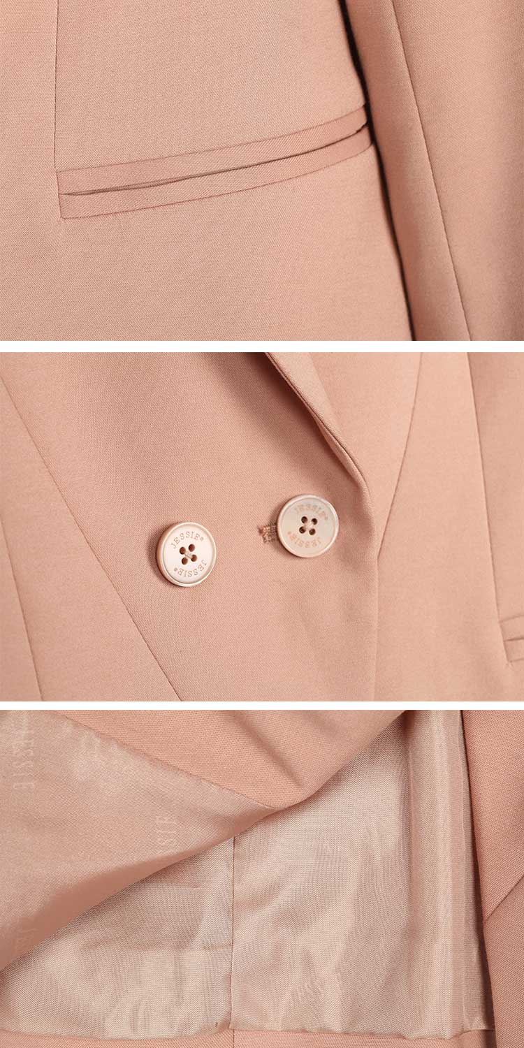 粉杏色ol简约通勤长袖外套